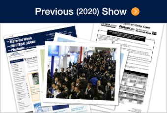 About FINETECH JAPAN
